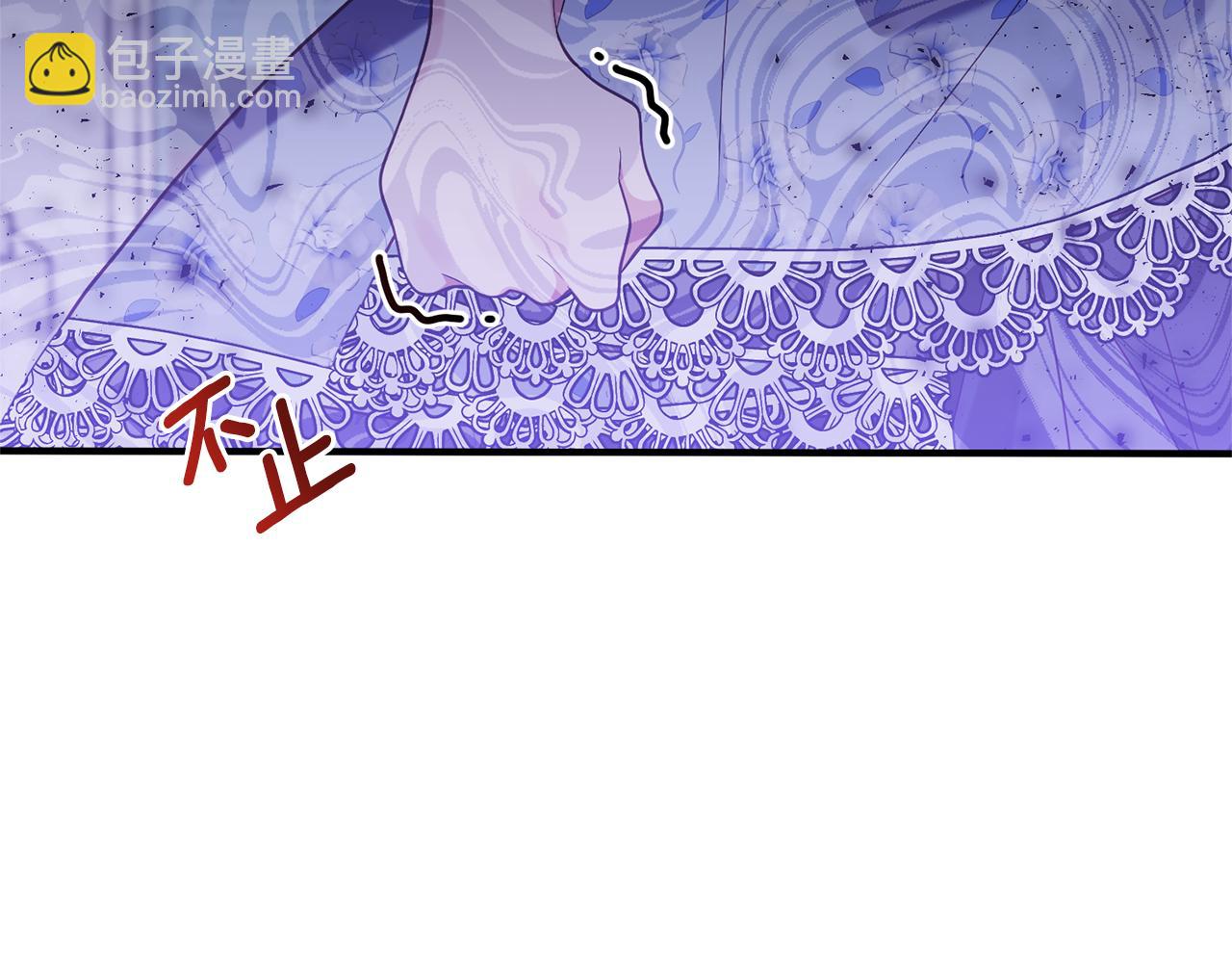 第47话 你这个坏女人(1/3)-第48话