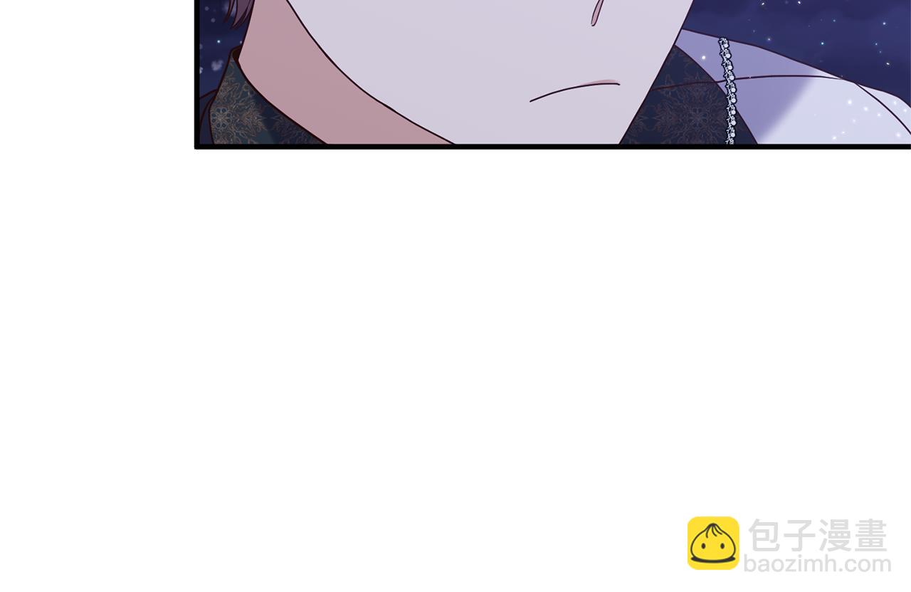 第47话 你这个坏女人(1/3)-第48话