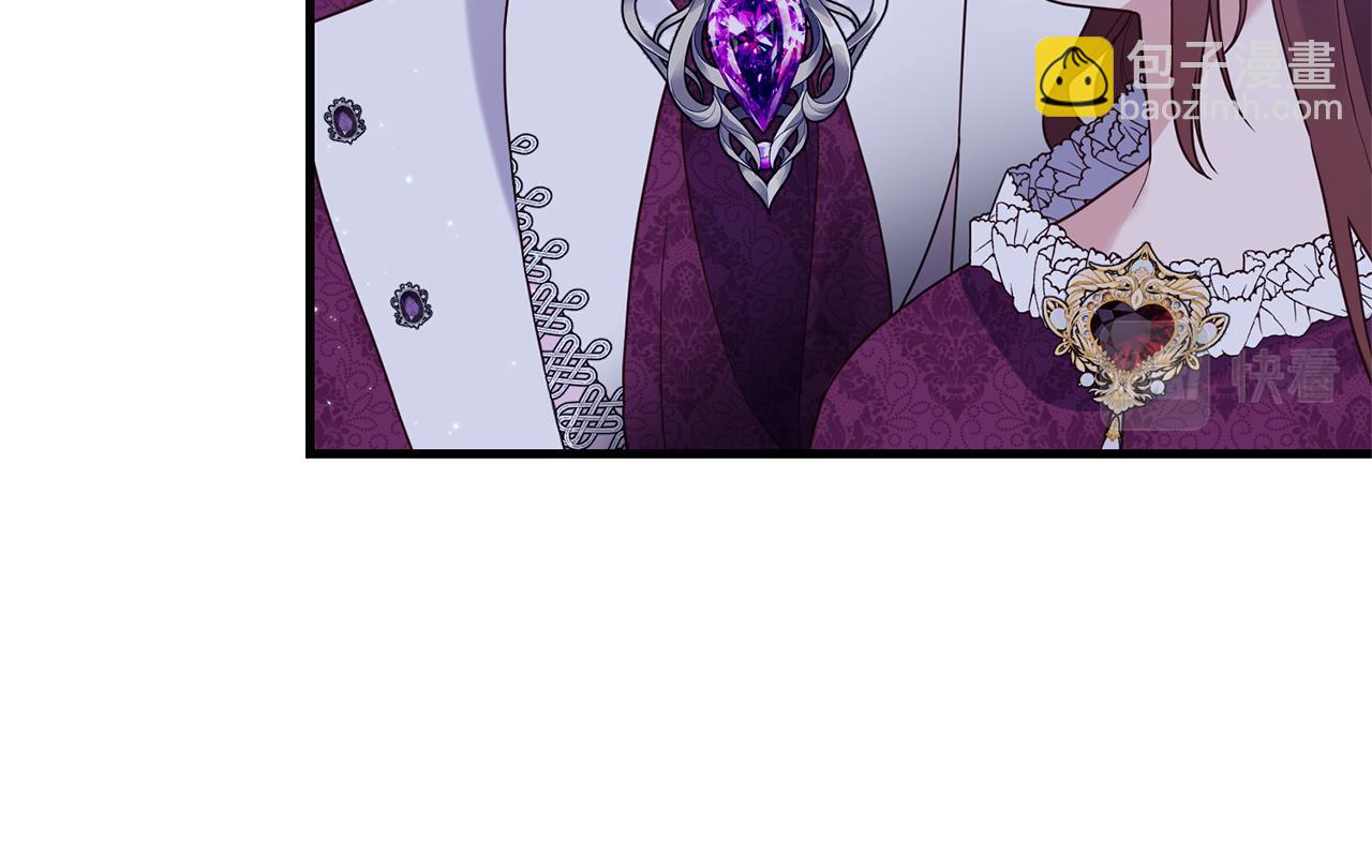 第47话 你这个坏女人(1/3)-第48话