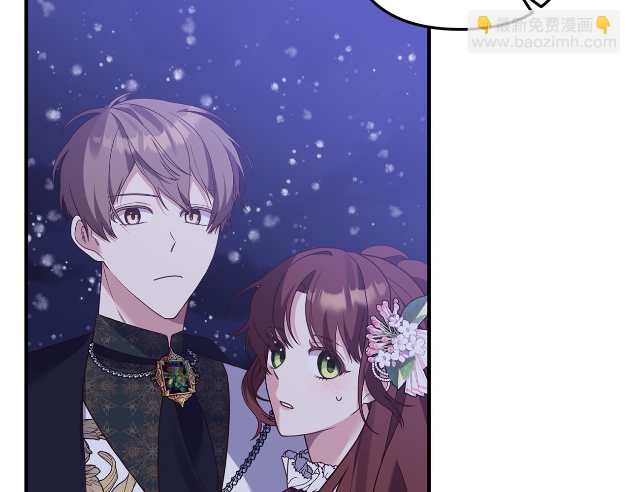 第47话 你这个坏女人(1/3)-第48话