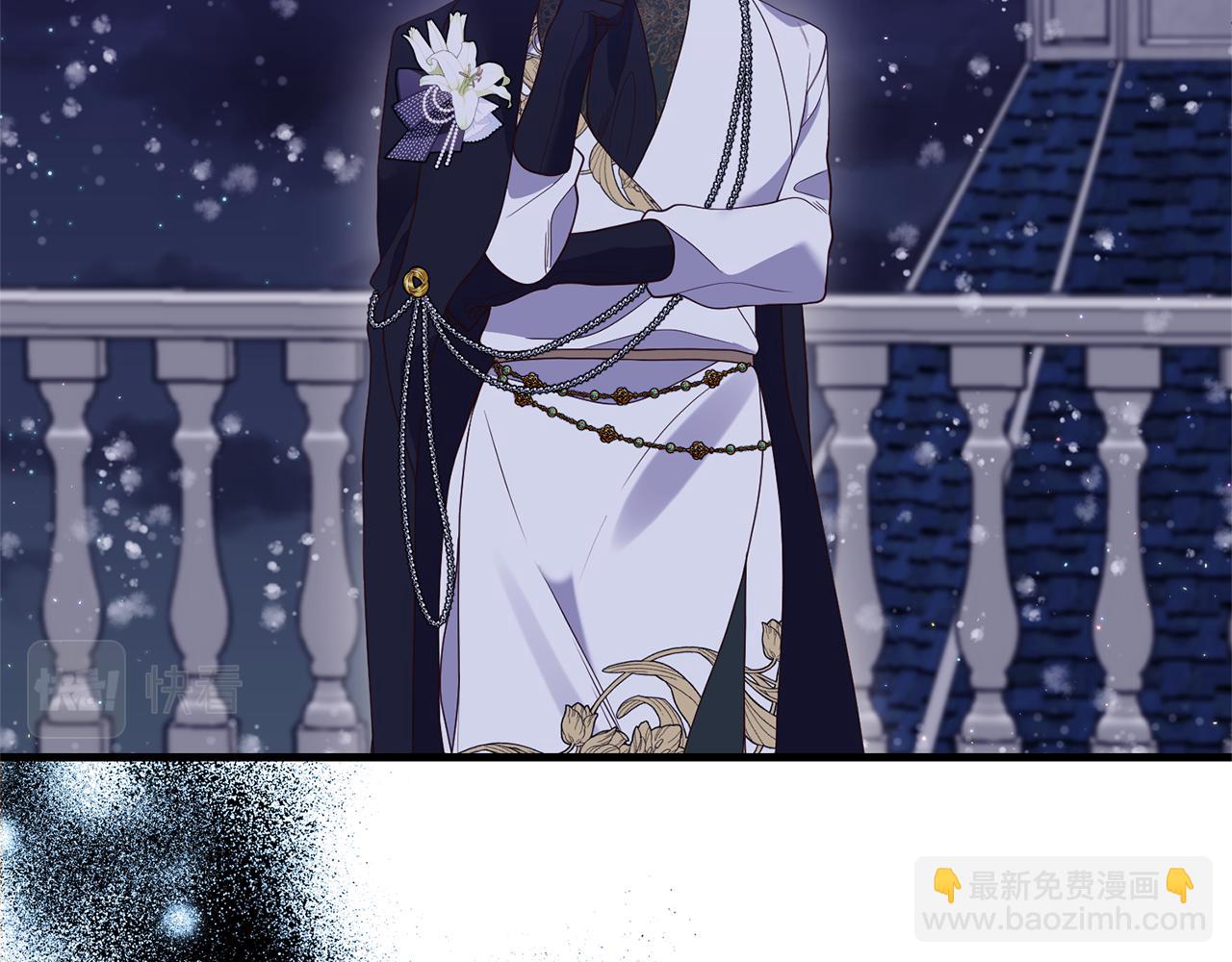 第49话 眼神不对(1/3)-第50话