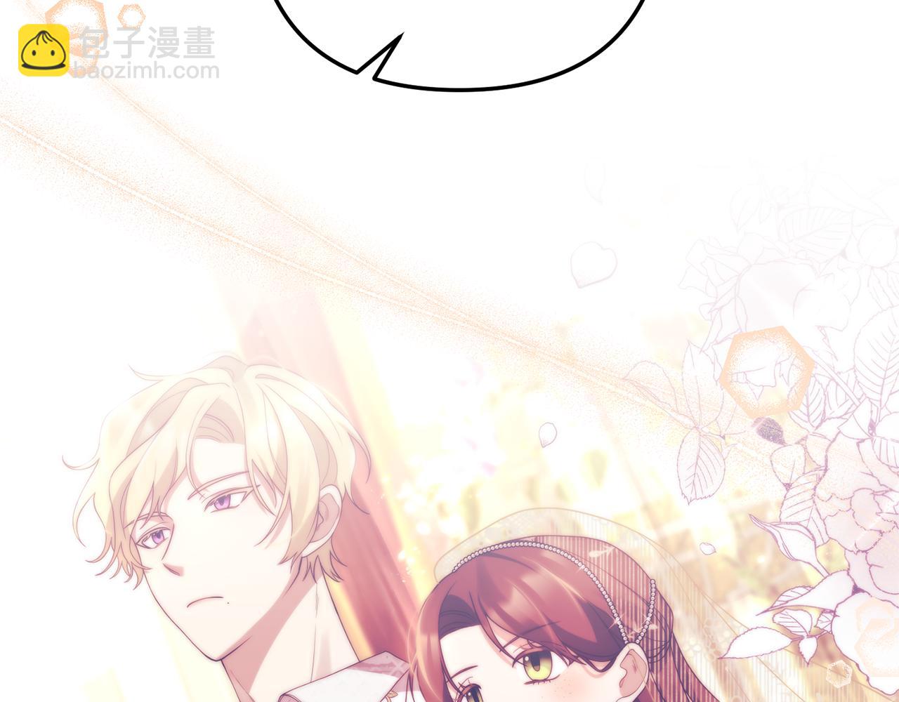 第49话 眼神不对(1/3)-第50话