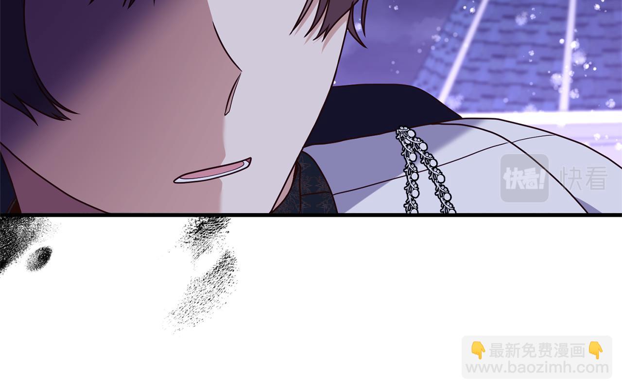 第49话 眼神不对(1/3)-第50话