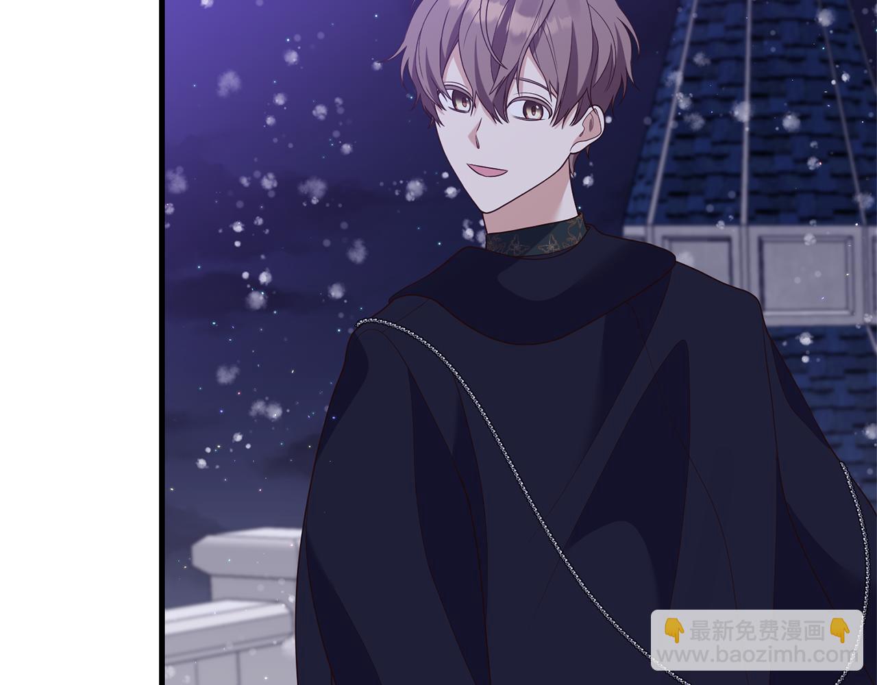 第49话 眼神不对(1/3)-第50话