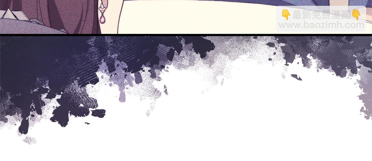 第49话 眼神不对(1/3)-第50话