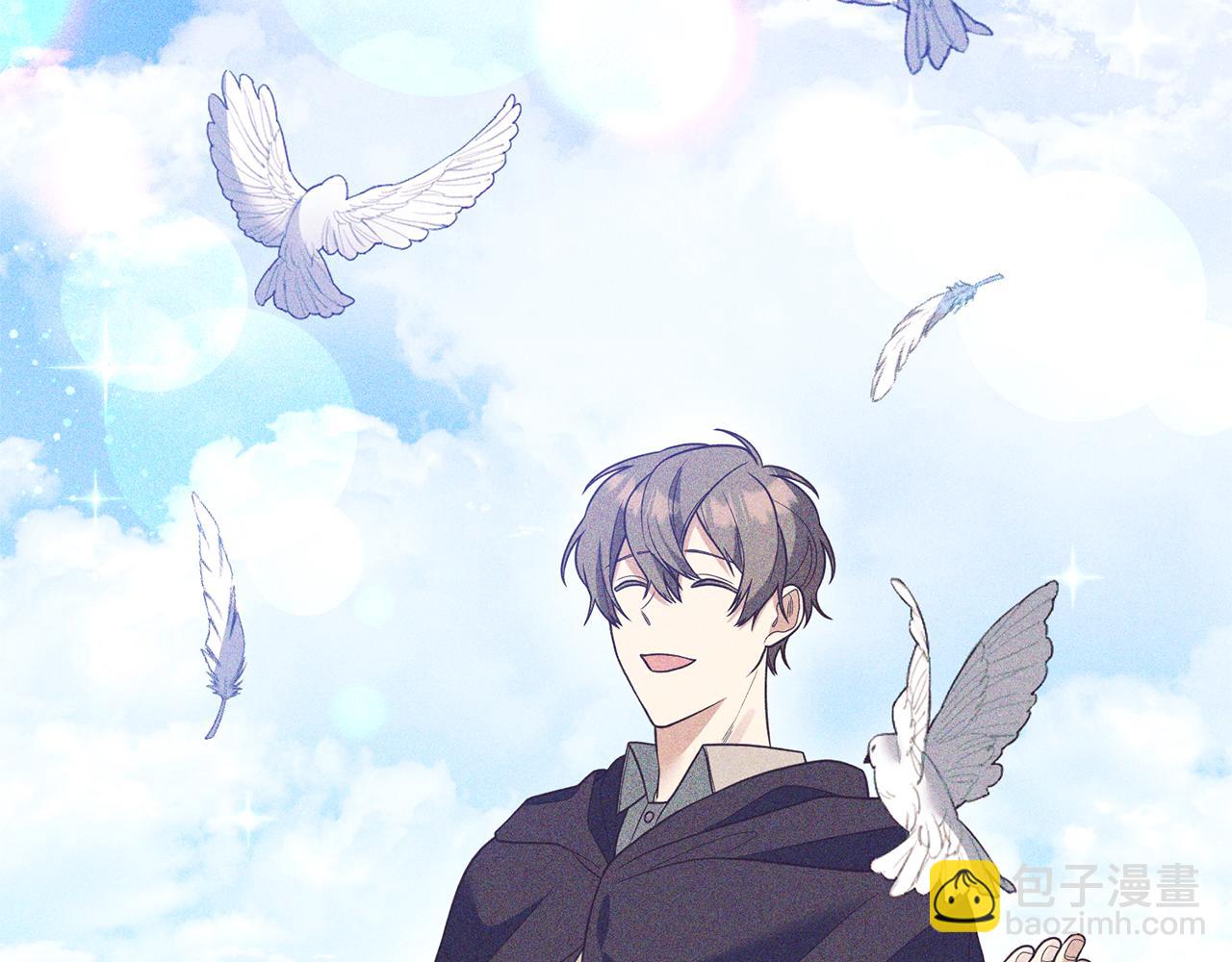 第49话 眼神不对(1/3)-第50话