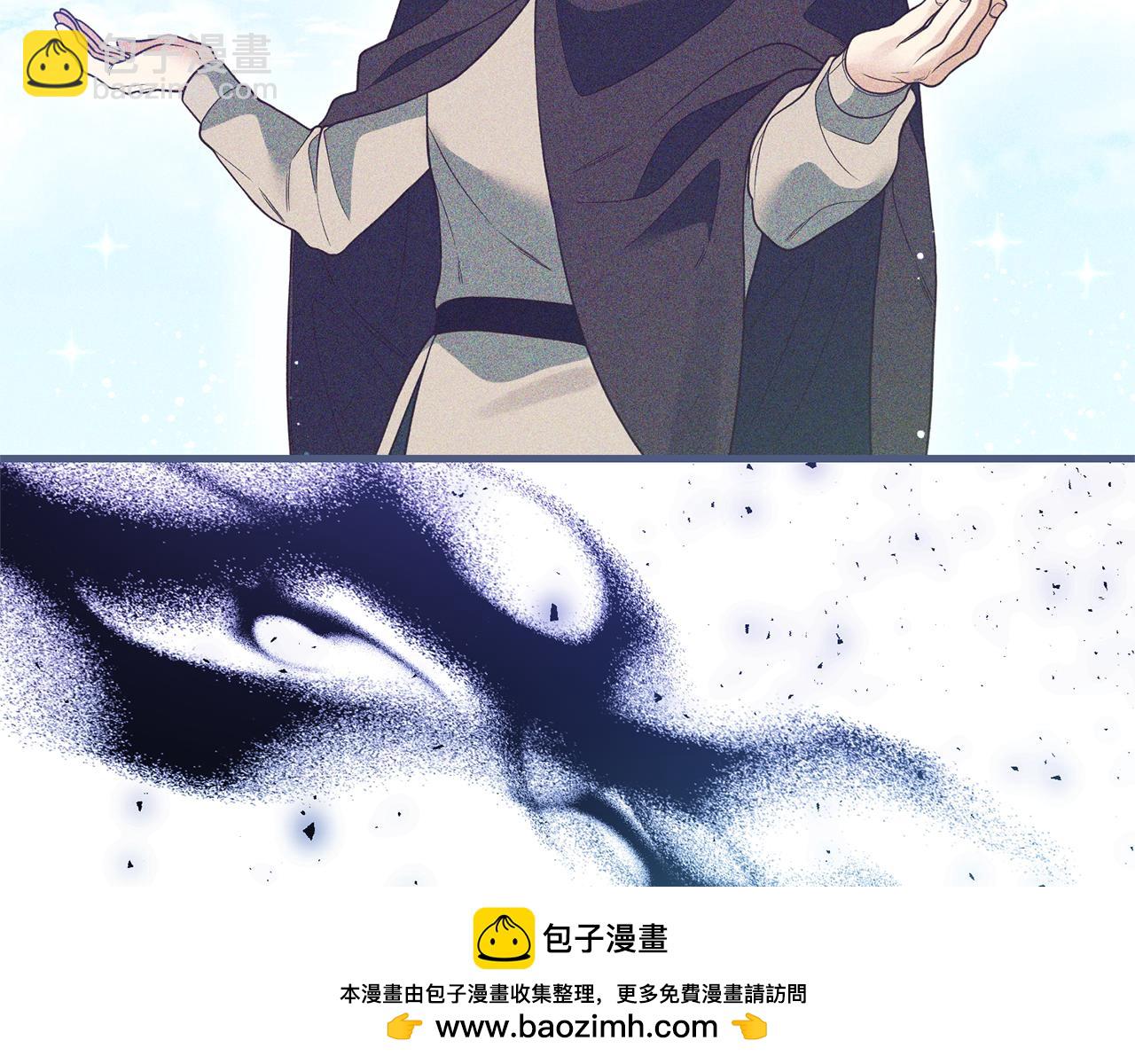 第49话 眼神不对(1/3)-第50话