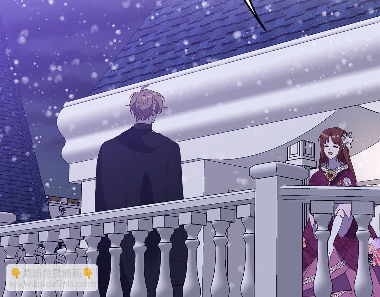 第49话 眼神不对(1/3)-第50话