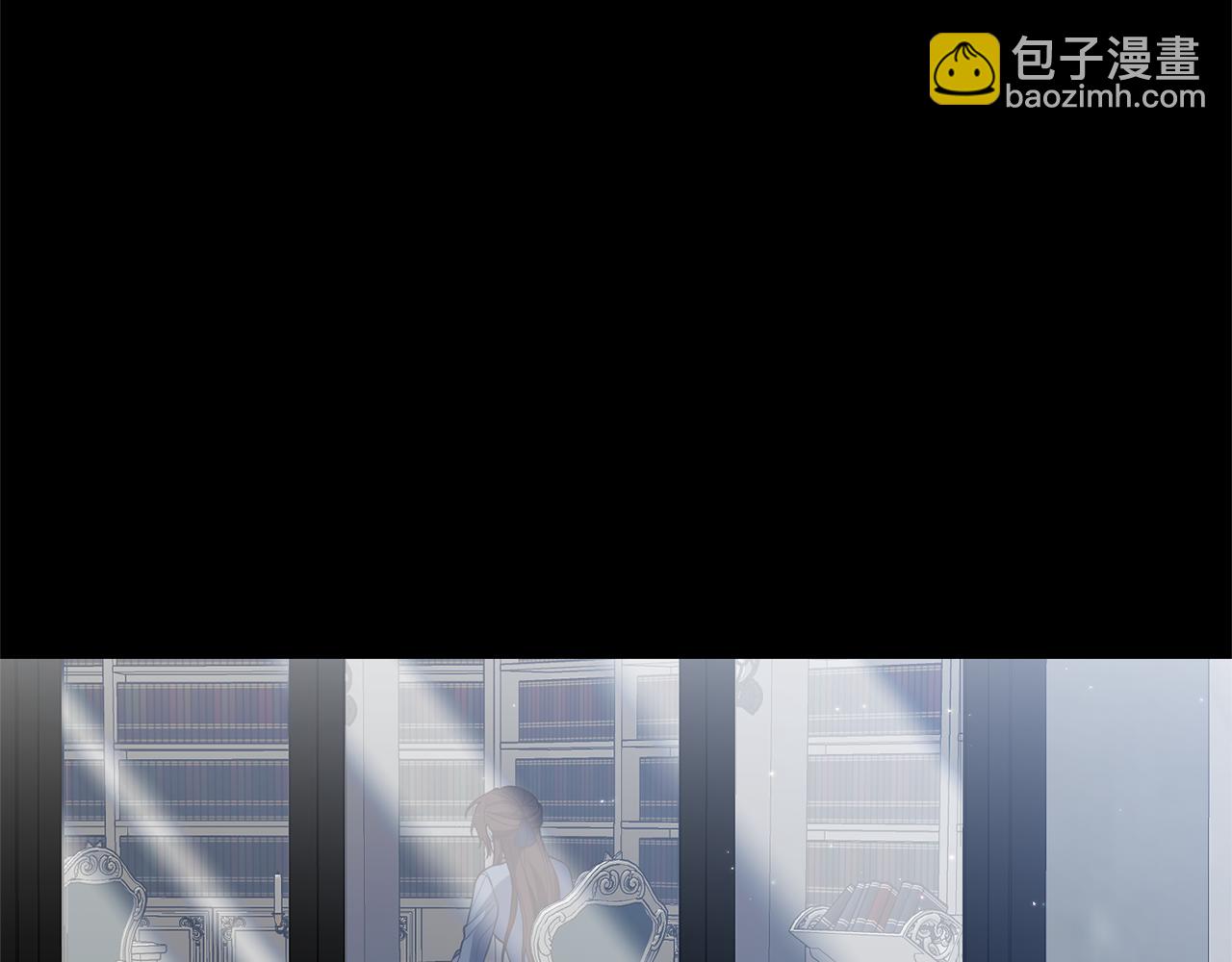 我拆了我磕的cp？ - 第5話 未婚夫的照顧(1/5) - 2