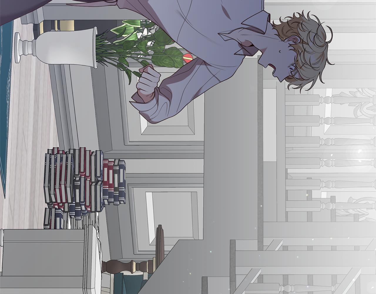 我拆了我磕的cp？ - 第5話 未婚夫的照顧(1/5) - 5