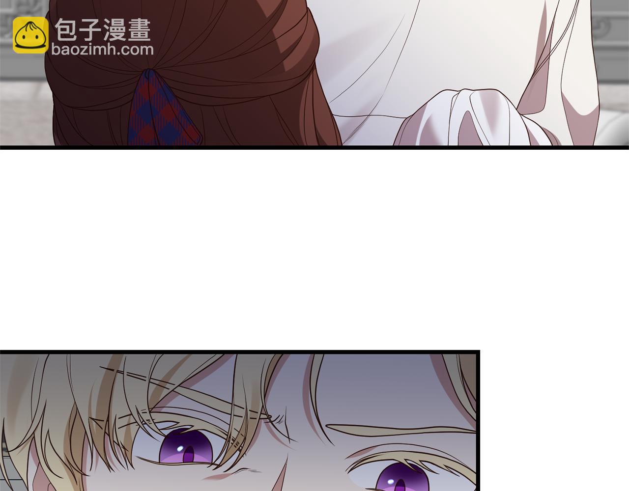 我拆了我磕的cp？ - 第5話 未婚夫的照顧(1/5) - 4