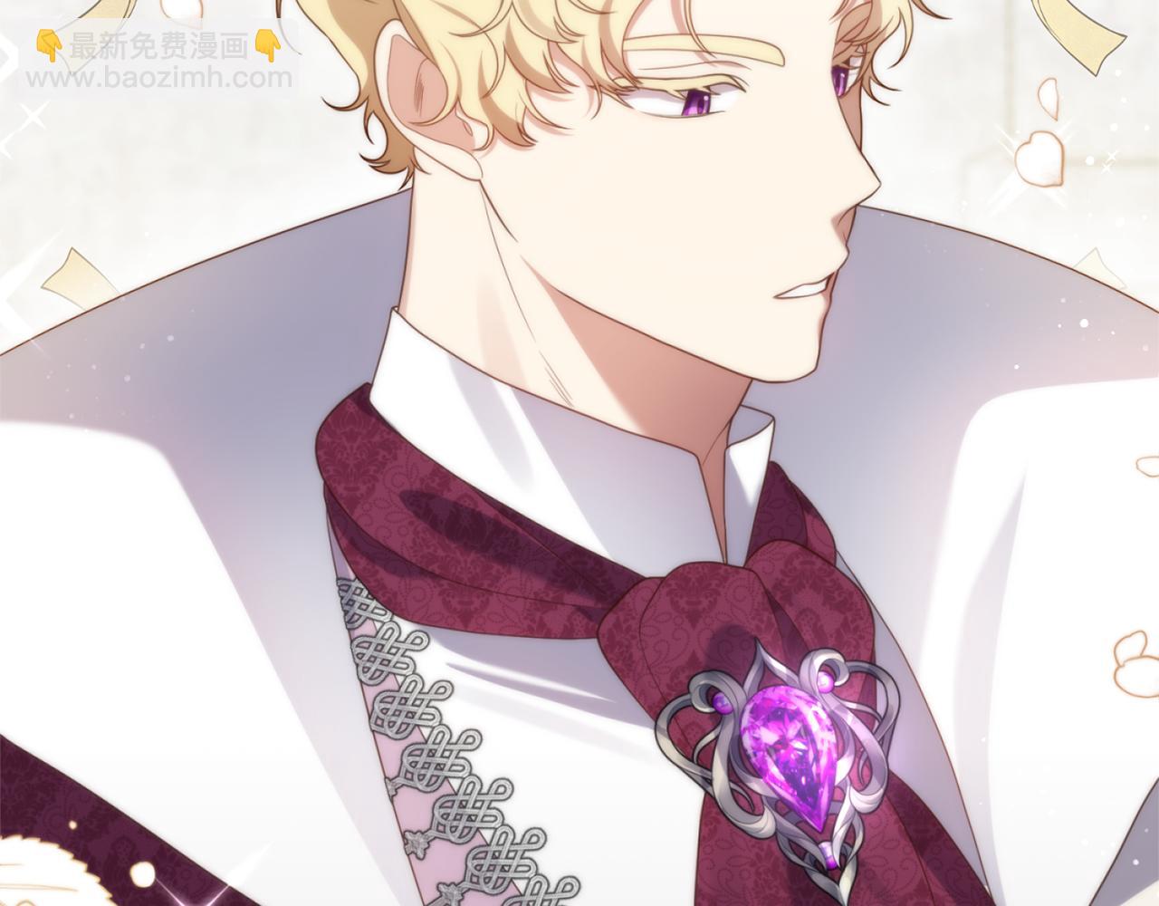 第51话 为你倾倒(1/4)-第52话