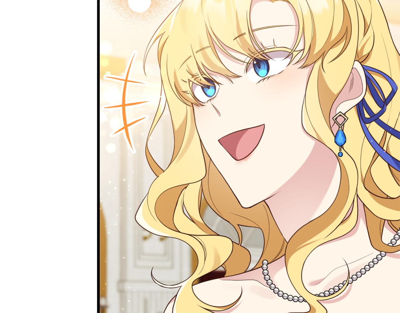 第51话 为你倾倒(1/4)-第52话