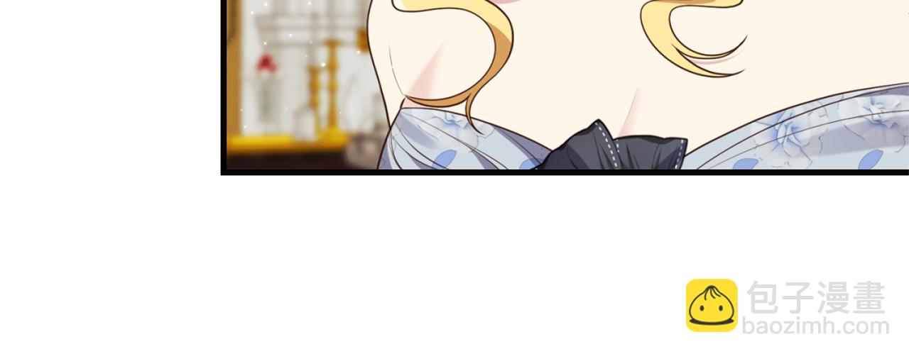 第51话 为你倾倒(1/4)-第52话