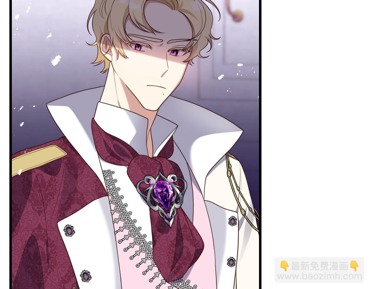 第51话 为你倾倒(1/4)-第52话