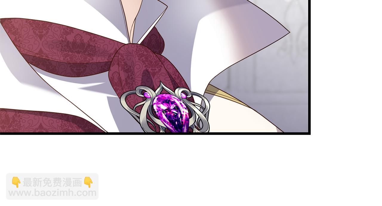 第51话 为你倾倒(1/4)-第52话