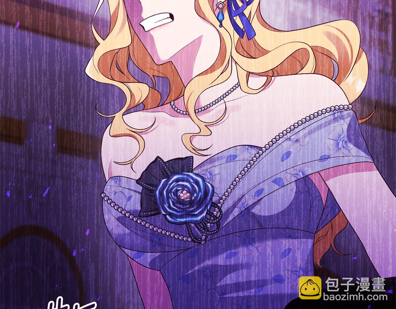 第51话 为你倾倒(1/4)-第52话