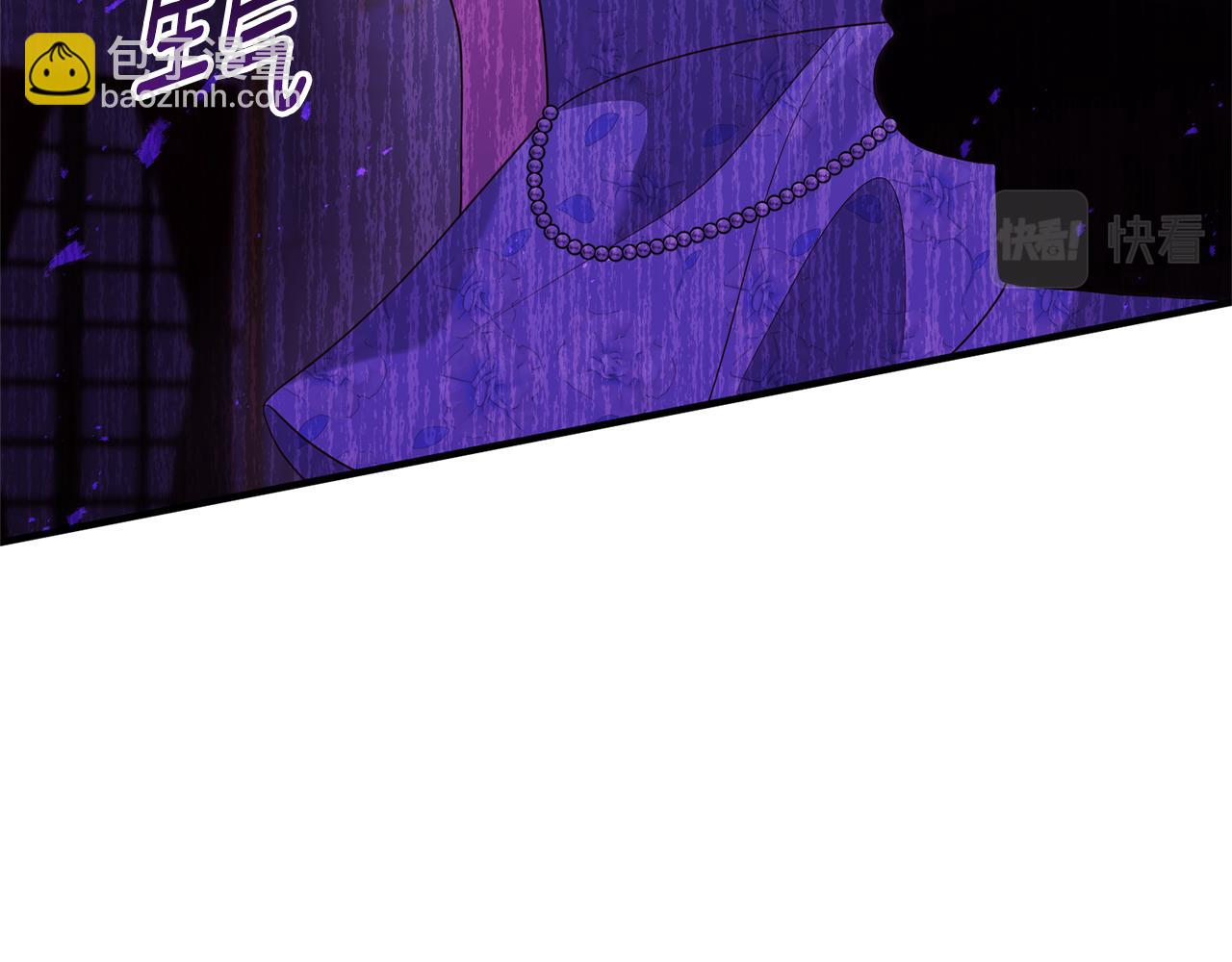 第51话 为你倾倒(1/4)-第52话