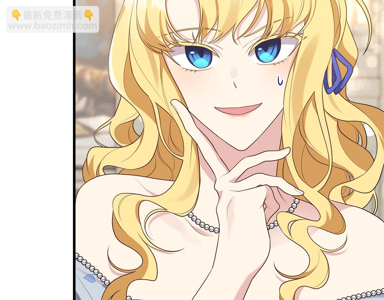 第51话 为你倾倒(1/4)-第52话