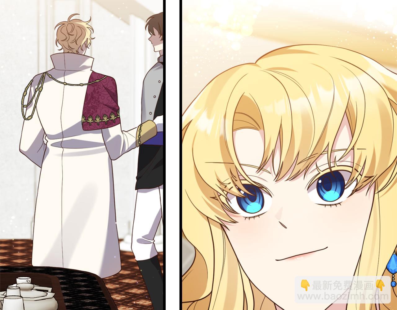 第51话 为你倾倒(1/4)-第52话