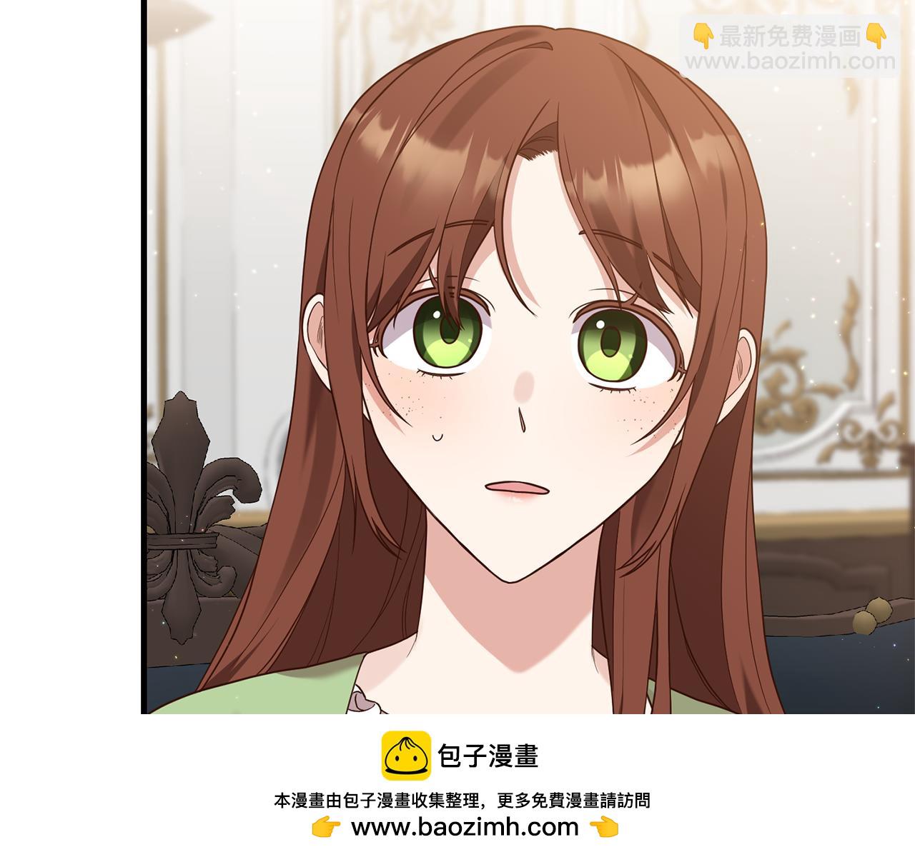 第53话 嫡子的心思(1/4)-第54话