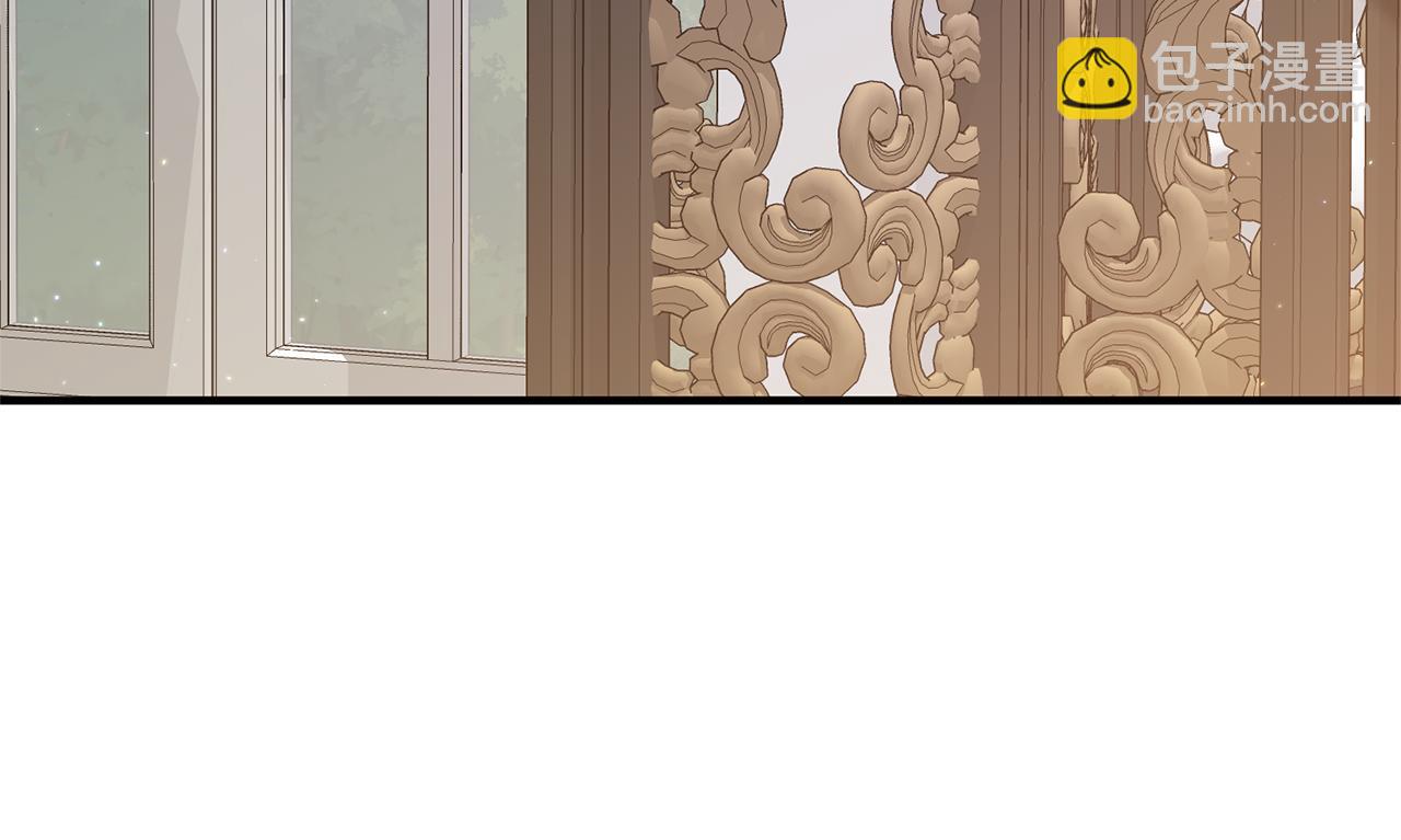 第53话 嫡子的心思(1/4)-第54话