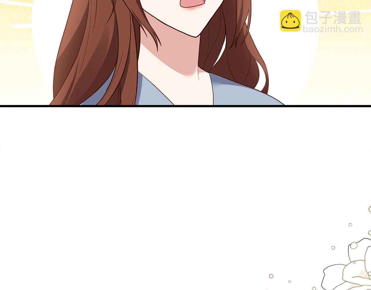 第55话 还好有她在(1/4)-第56话