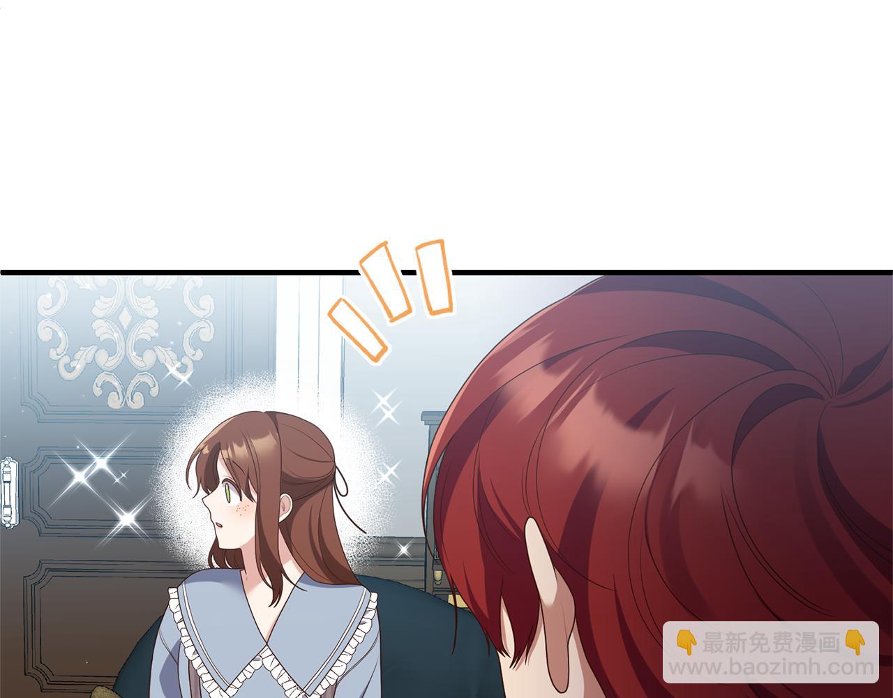 第55话 还好有她在(1/4)-第56话