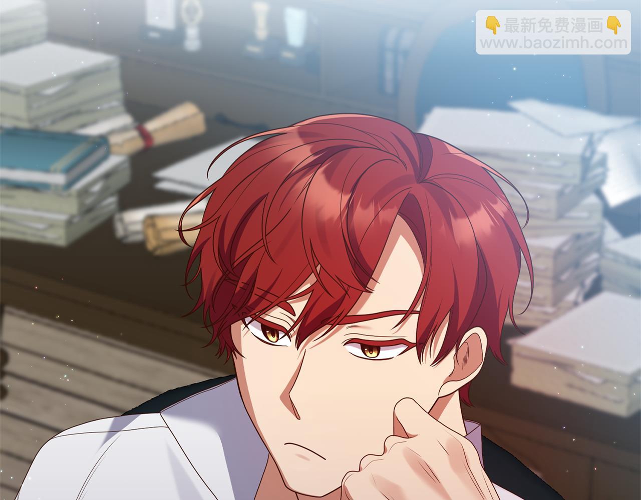 第55话 还好有她在(1/4)-第56话