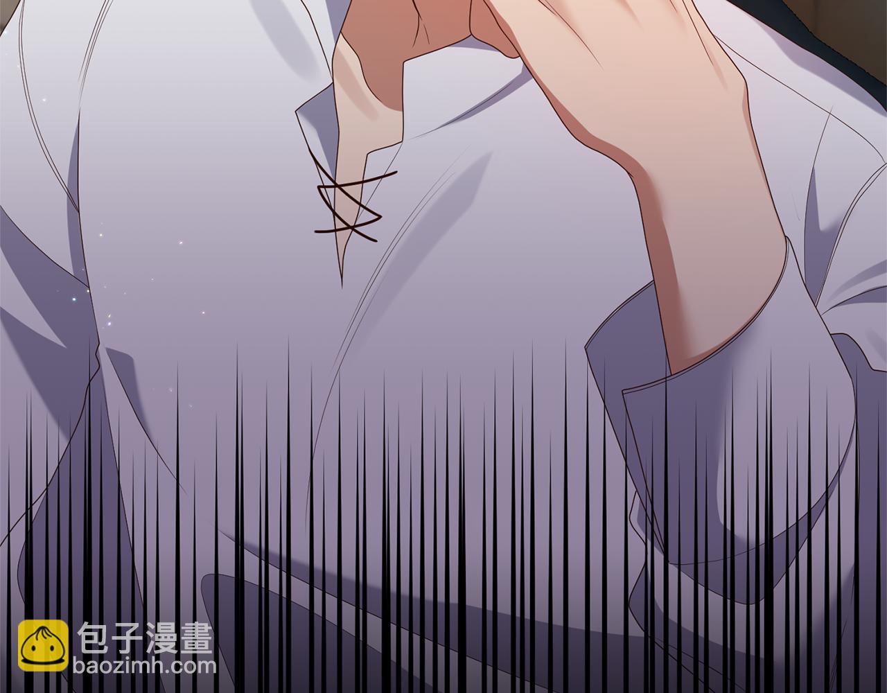 第55话 还好有她在(1/4)-第56话