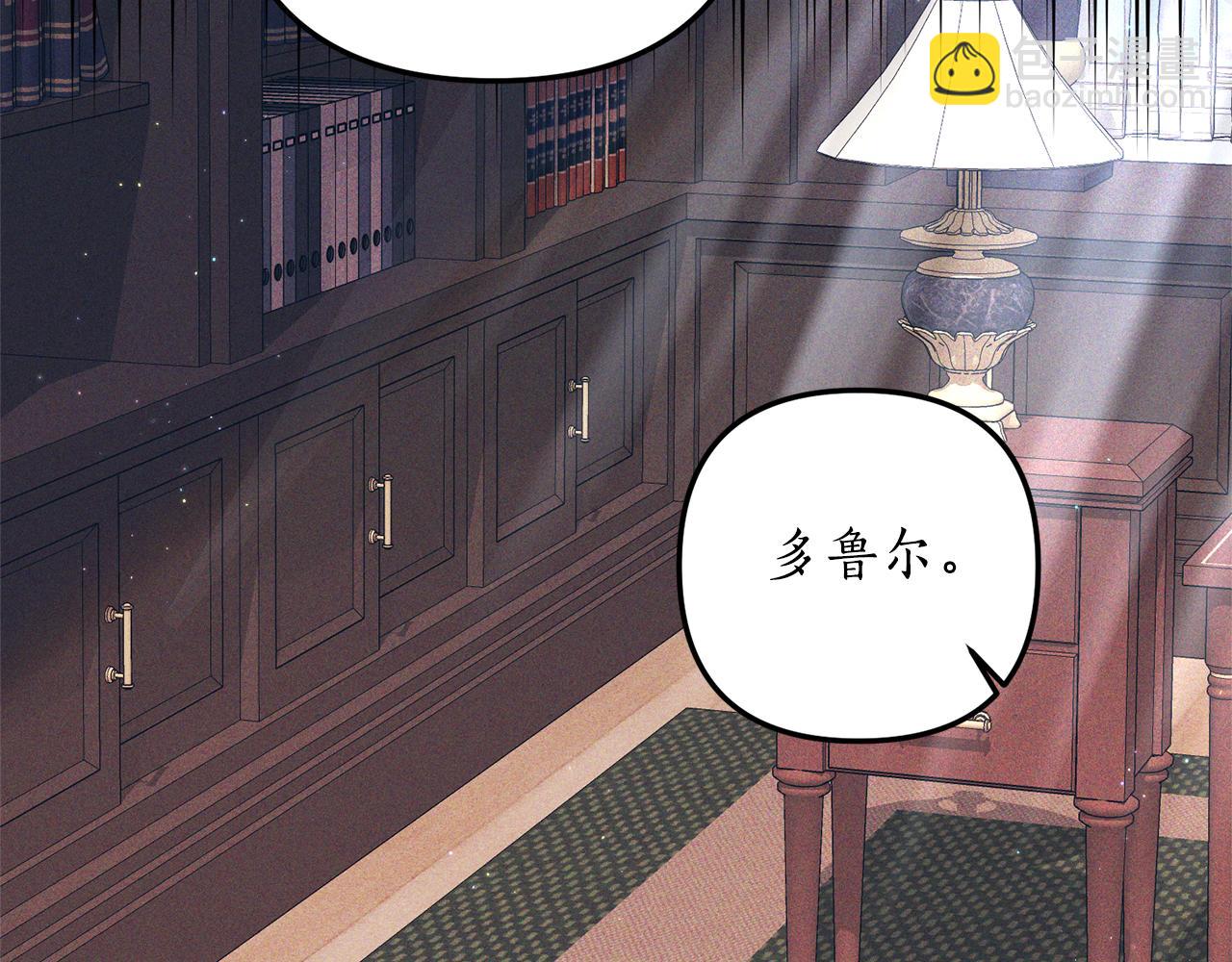 第55话 还好有她在(1/4)-第56话