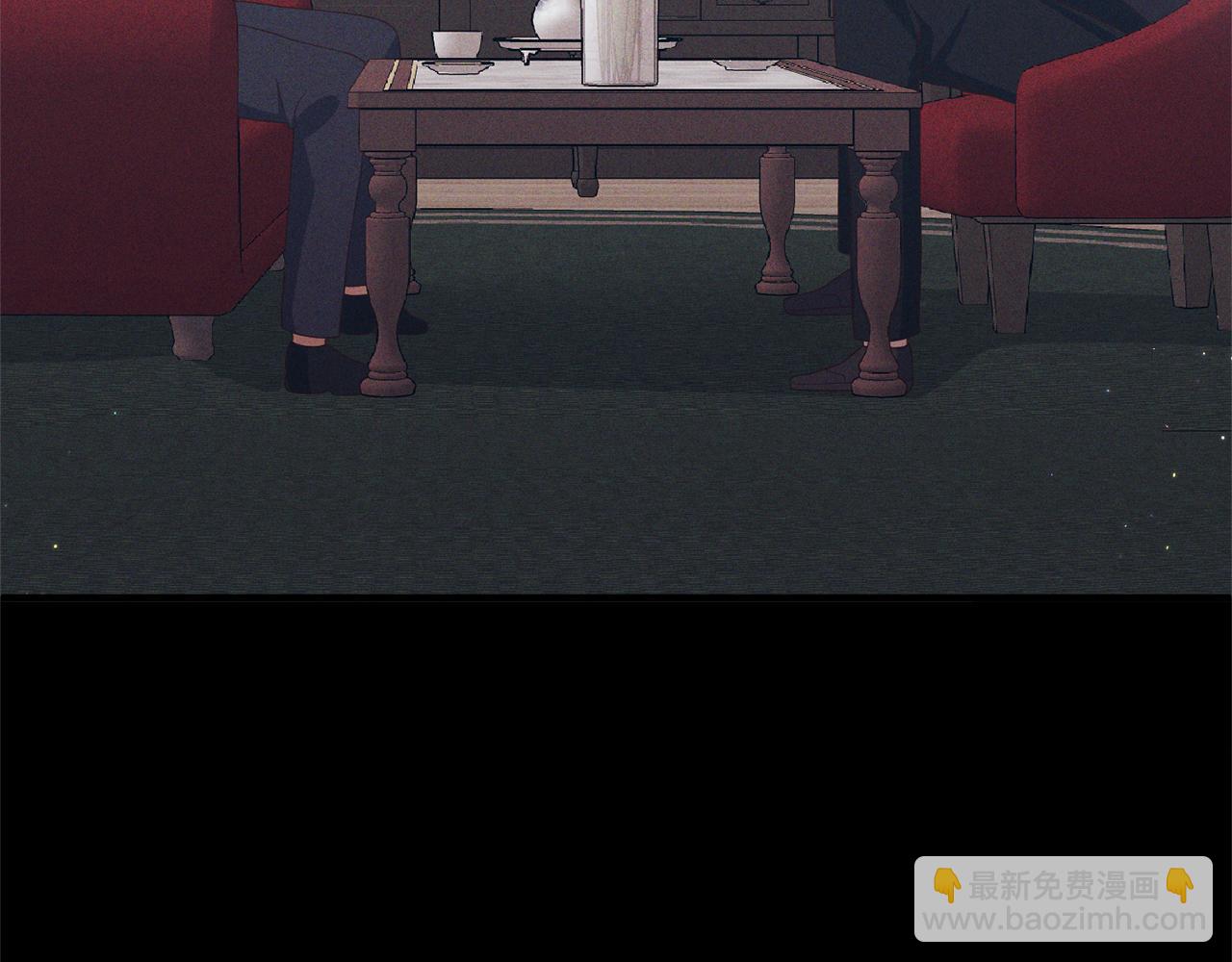 第55话 还好有她在(1/4)-第56话