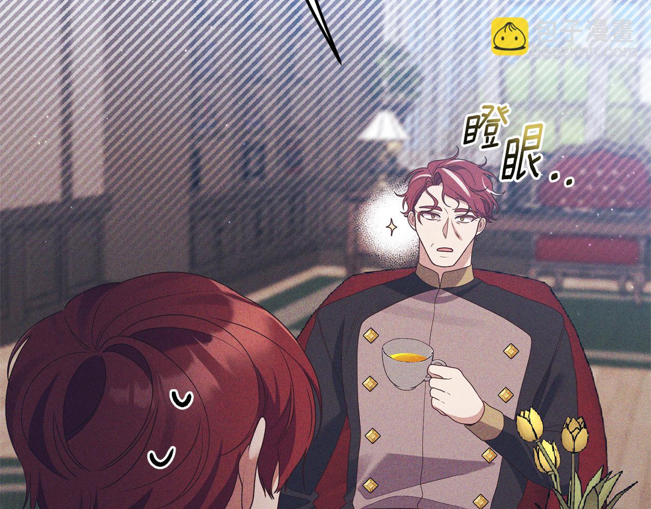 第55话 还好有她在(1/4)-第56话