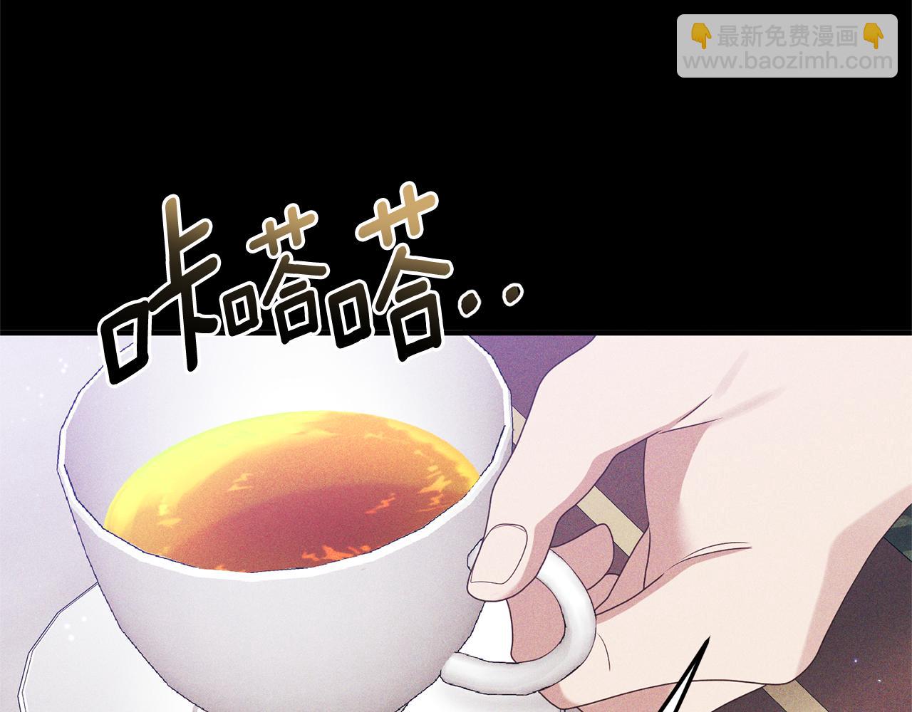 第55话 还好有她在(1/4)-第56话