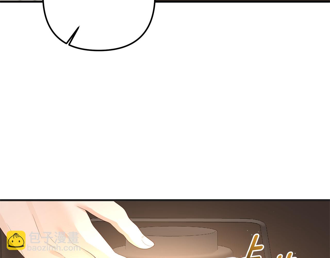 第57话 一个坏消息(1/4)-第58话