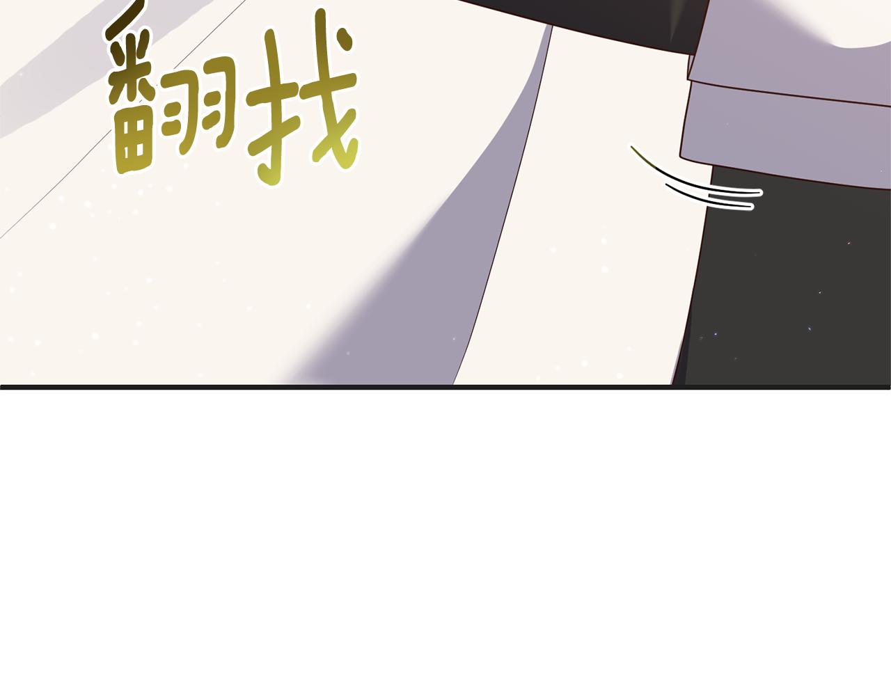 第57话 一个坏消息(1/4)-第58话