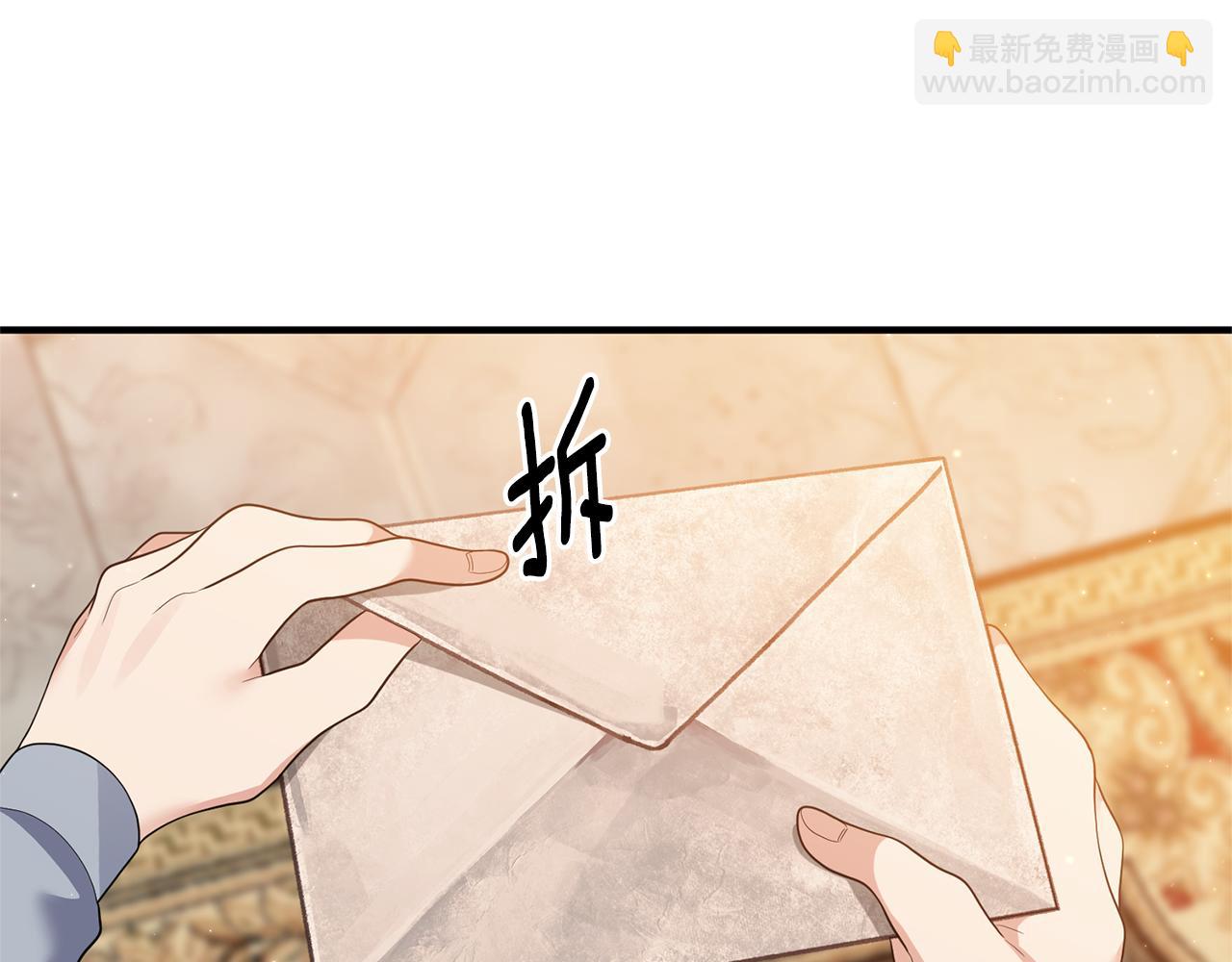 第57话 一个坏消息(1/4)-第58话