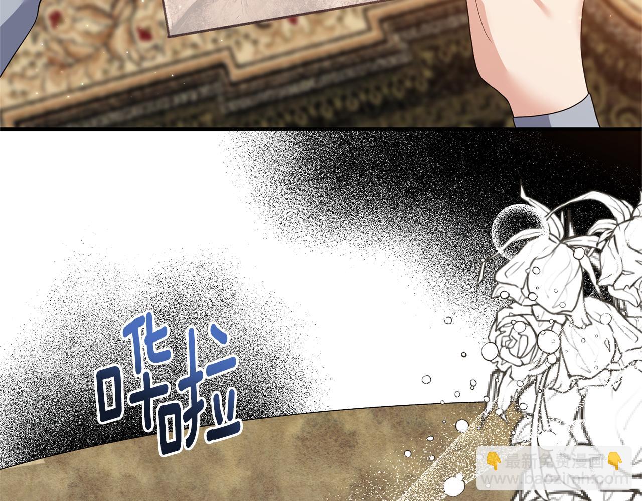 第57话 一个坏消息(1/4)-第58话