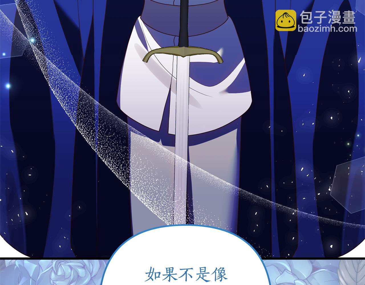 第59话 刺客出没！(1/4)-第60话