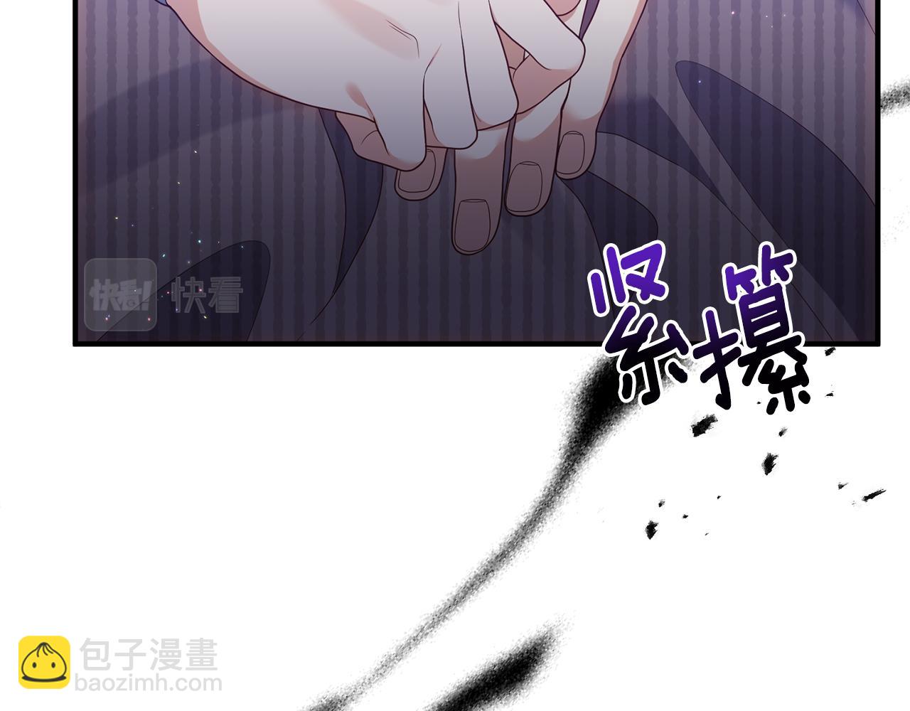 第59话 刺客出没！(1/4)-第60话