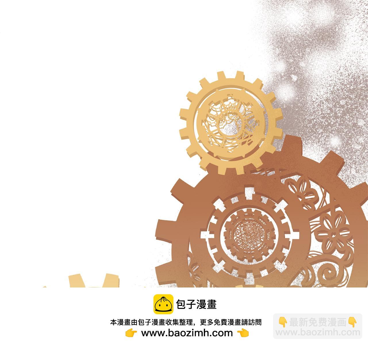 第59话 刺客出没！(1/4)-第60话