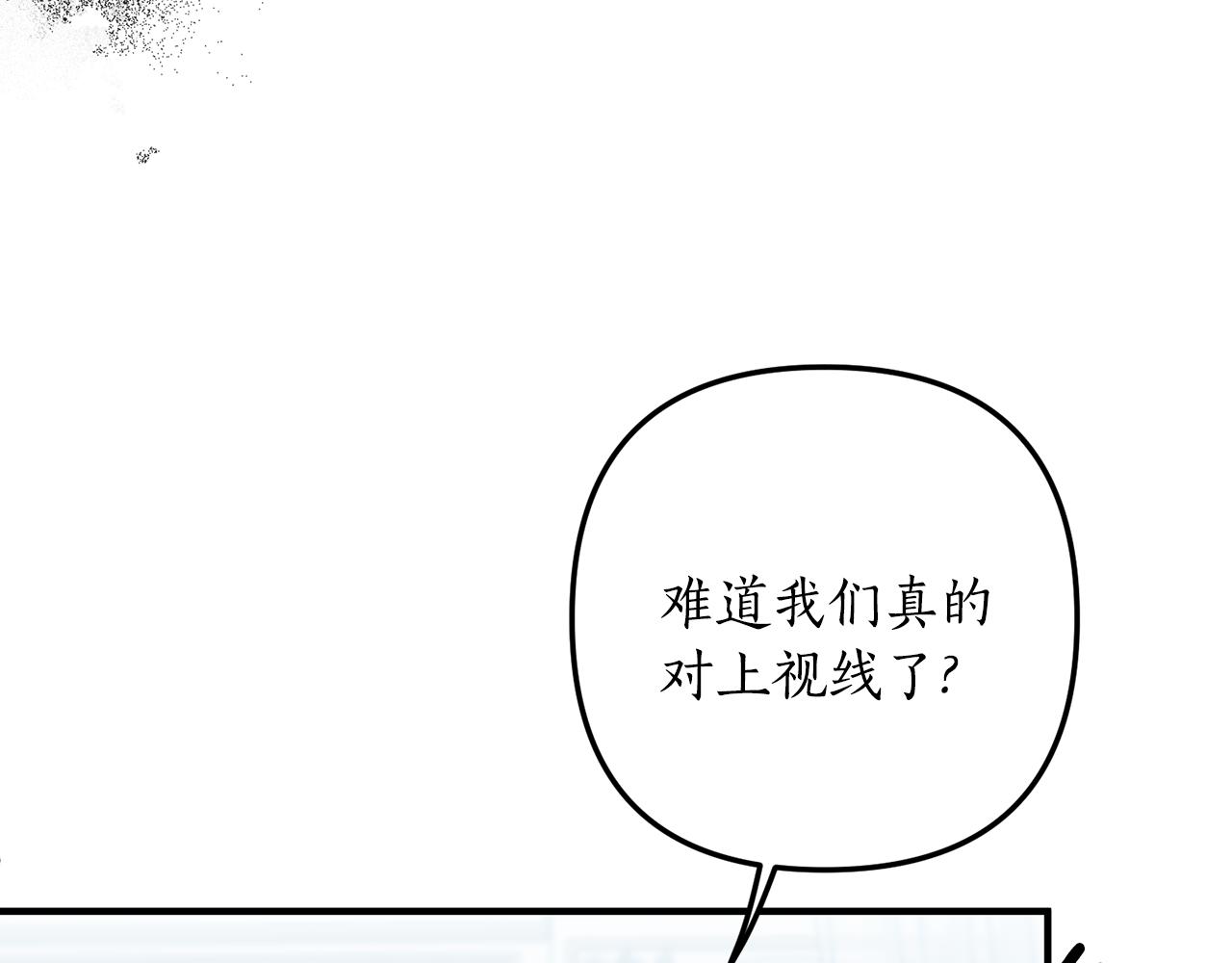 第61话 被禁足了(1/4)-第62话