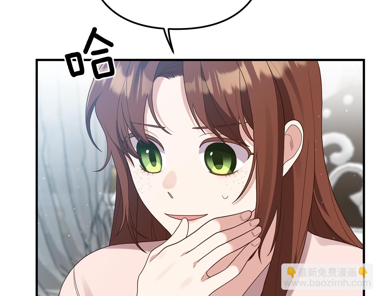 第61话 被禁足了(1/4)-第62话