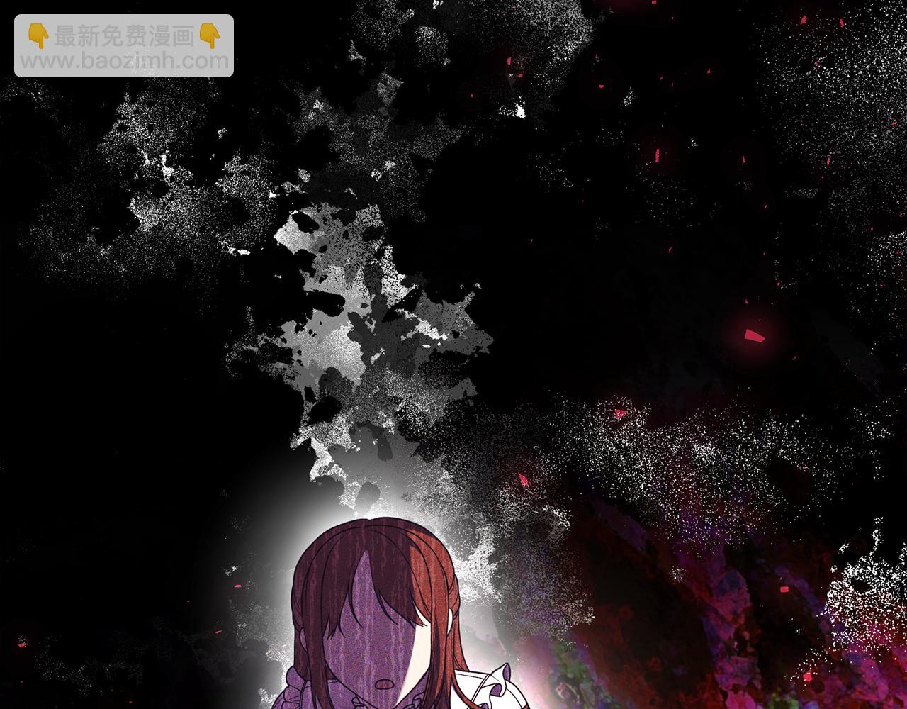 第61话 被禁足了(1/4)-第62话