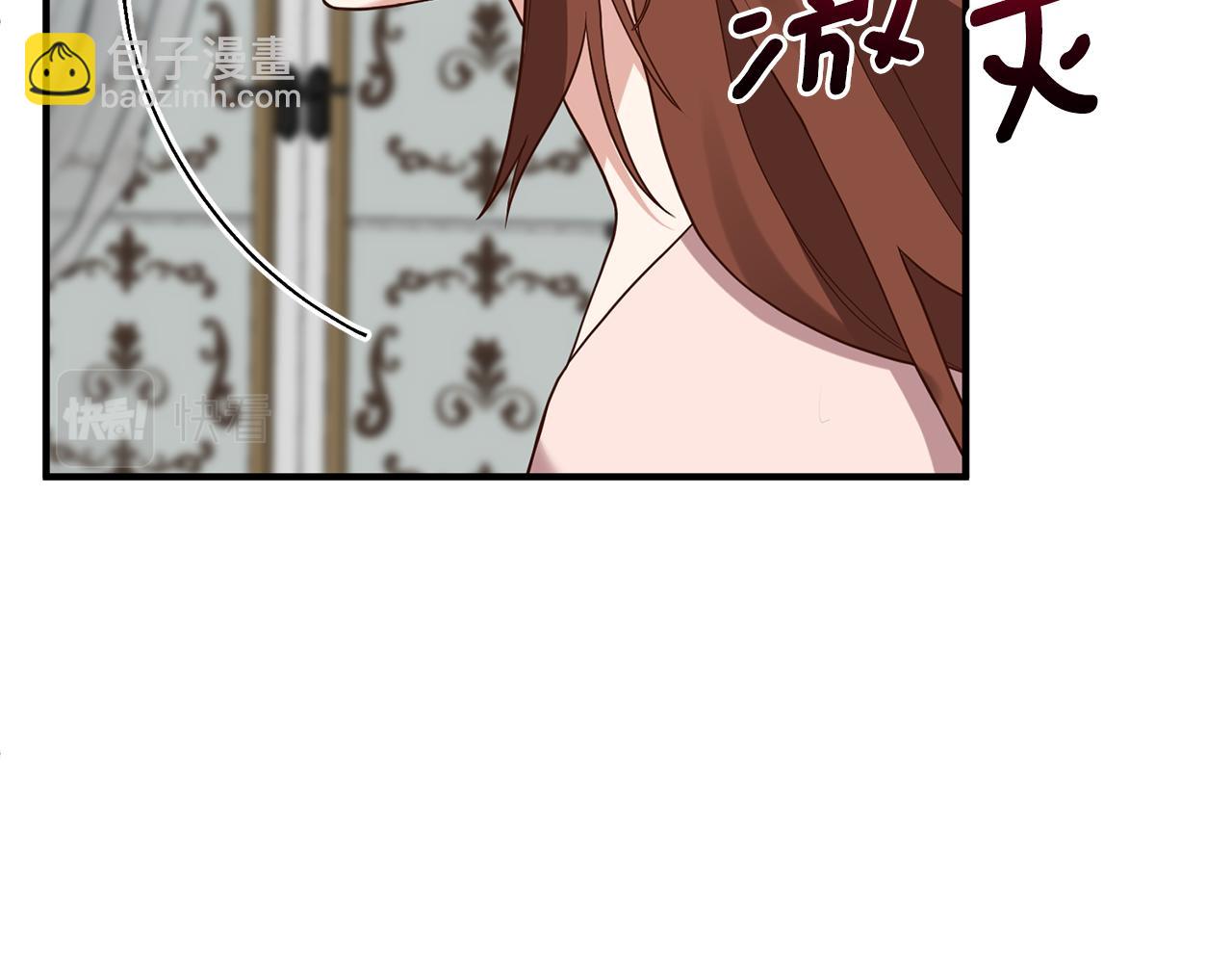 第61话 被禁足了(1/4)-第62话