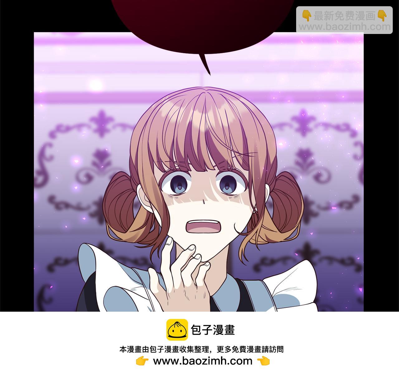 第61话 被禁足了(1/4)-第62话