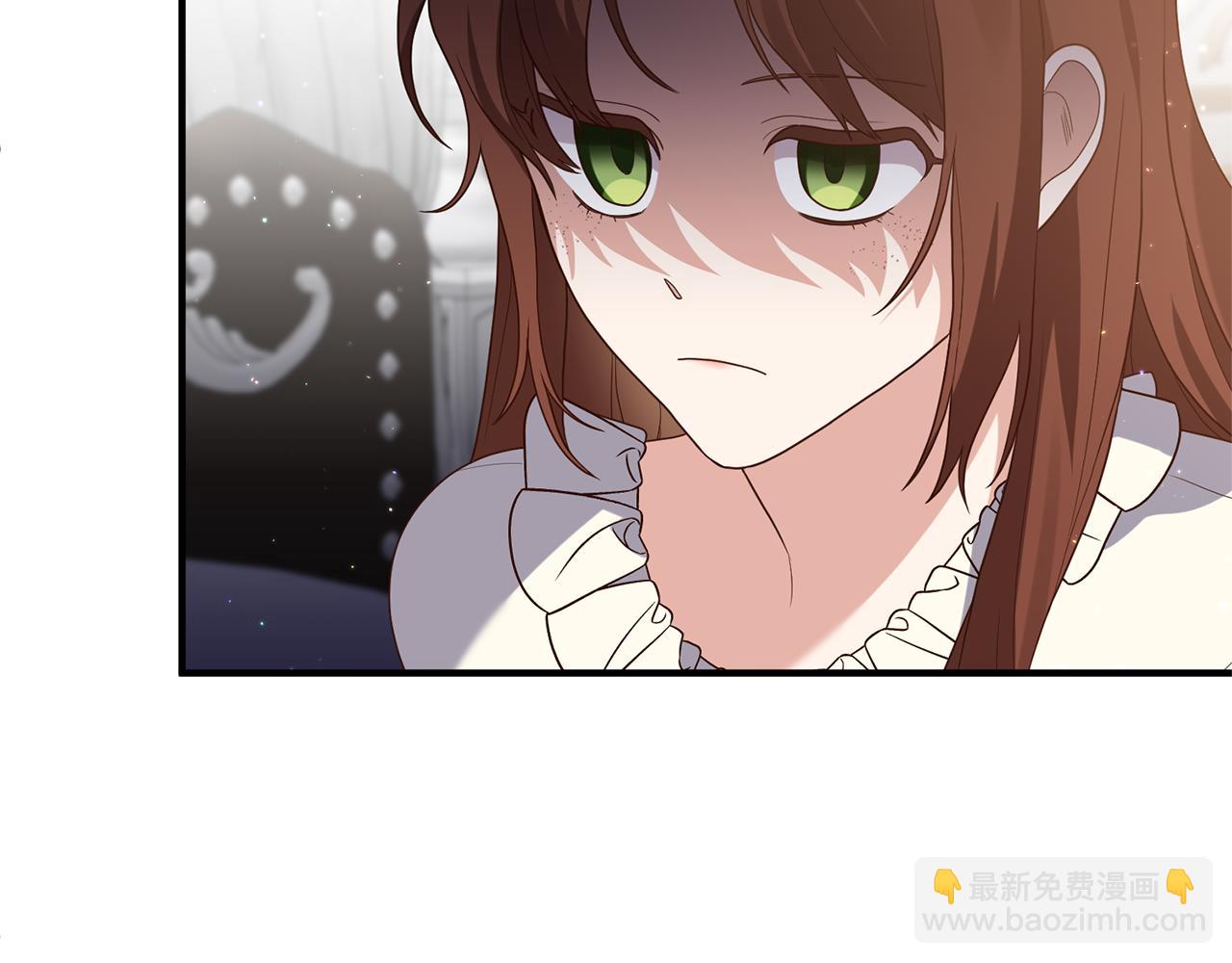 第63话 解除婚约？(1/4)-第64话