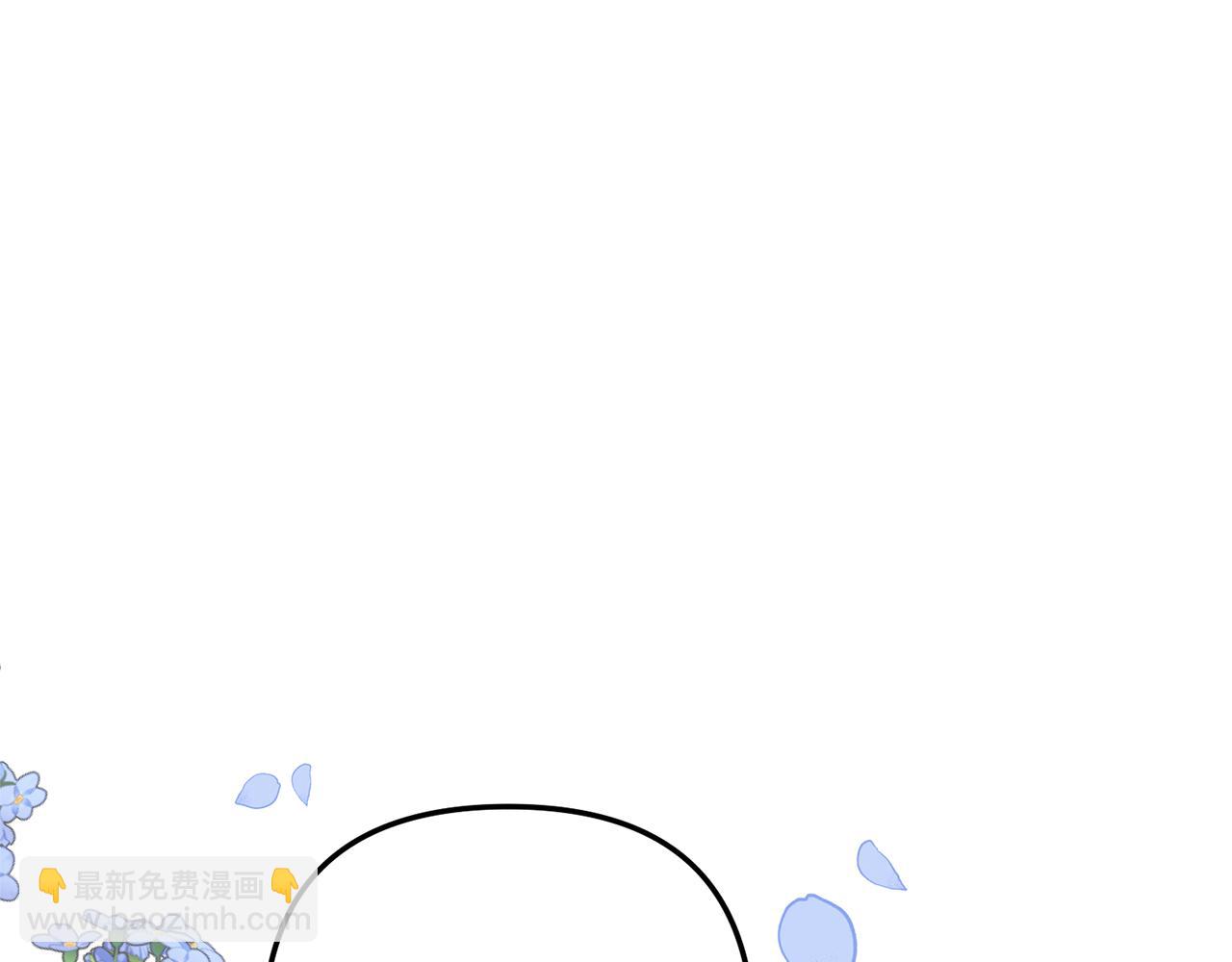 第63话 解除婚约？(1/4)-第64话