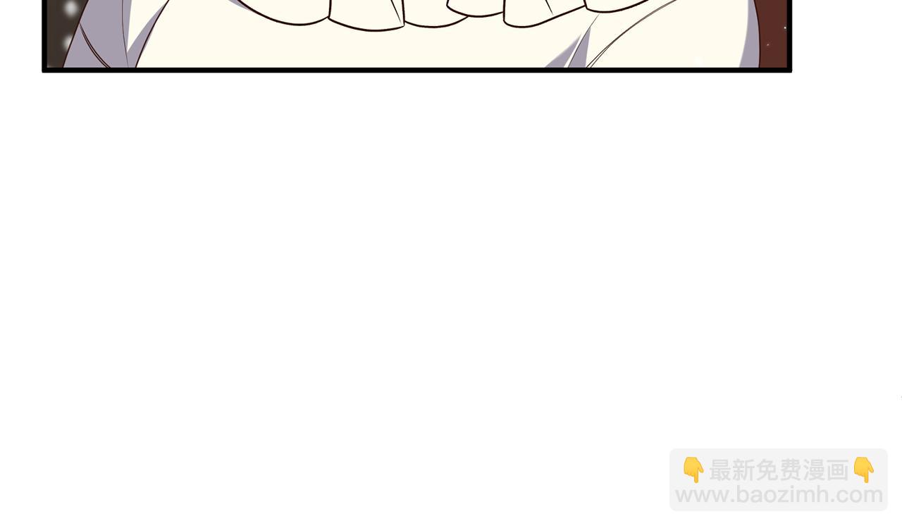 第63话 解除婚约？(1/4)-第64话