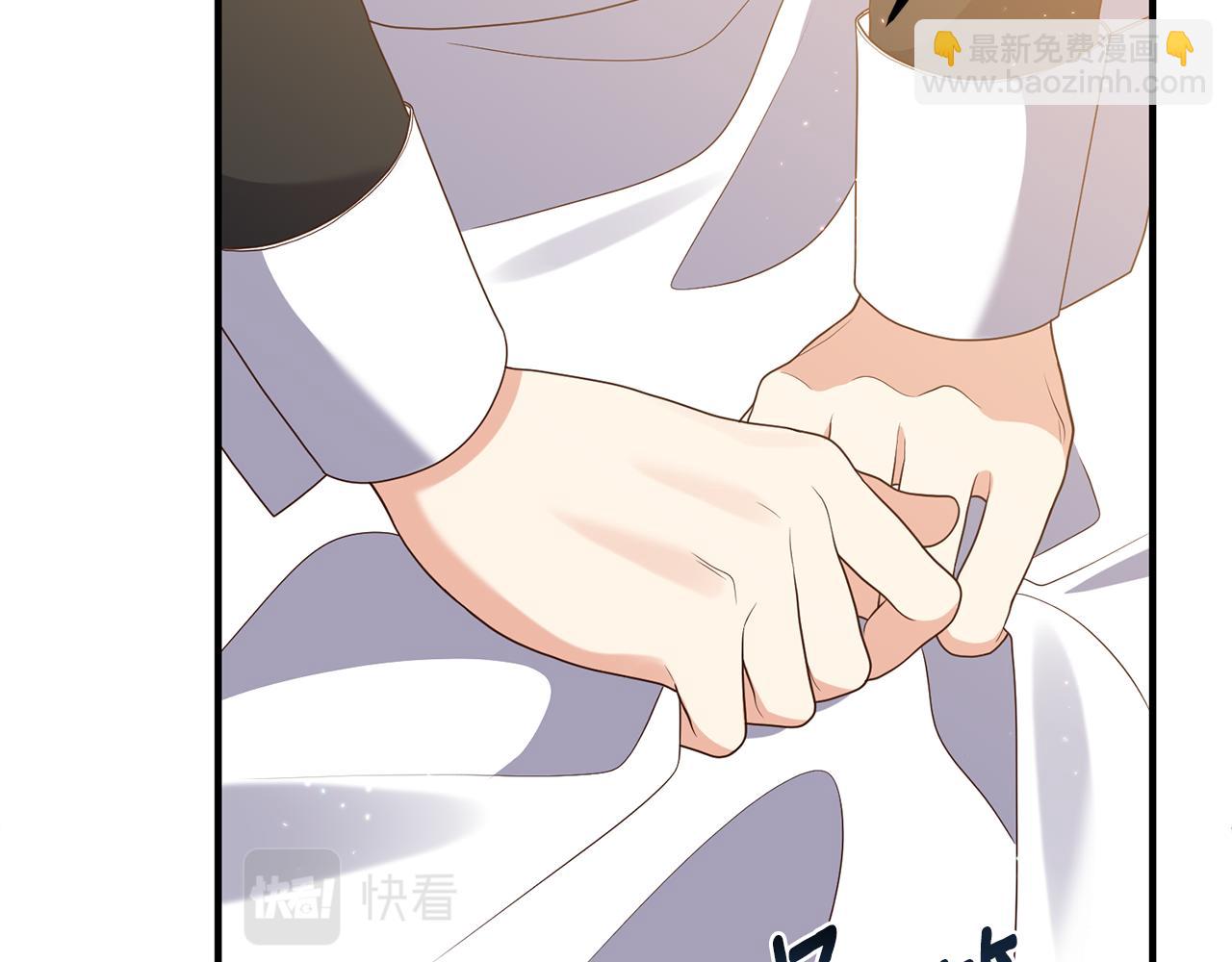 第63话 解除婚约？(1/4)-第64话